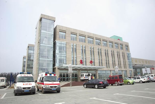 Pingyi County People's Hospital